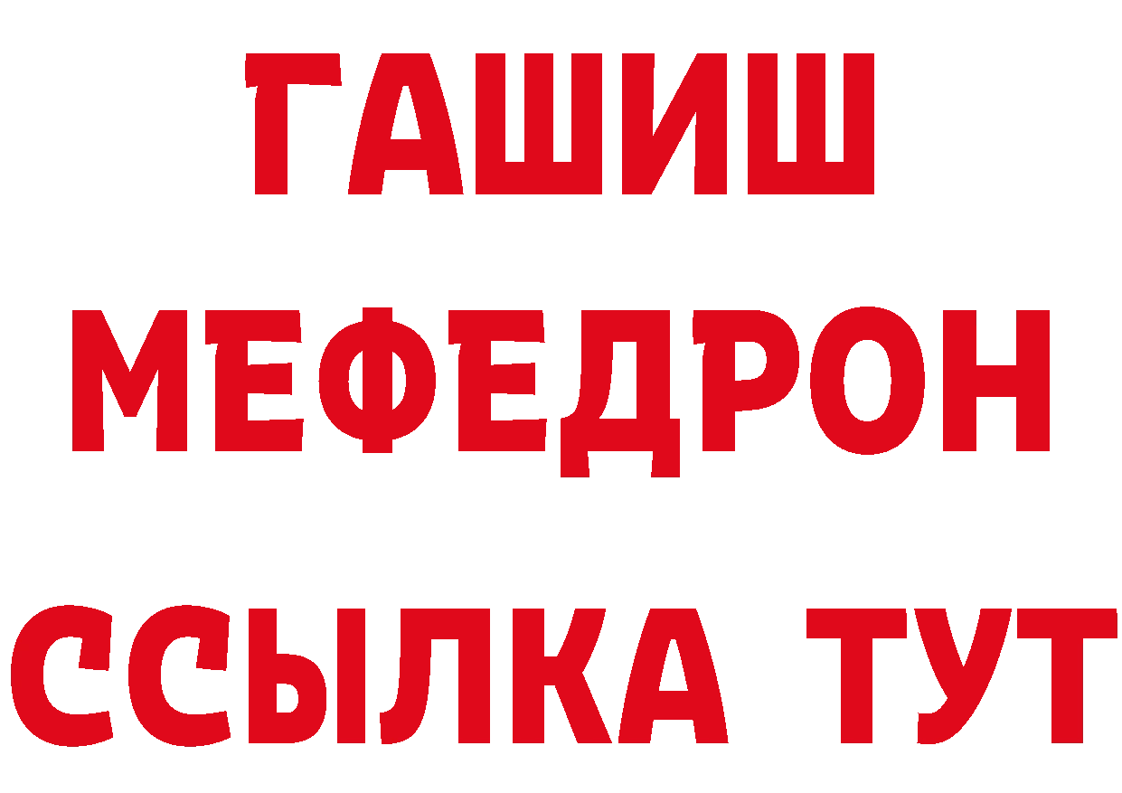 Где купить наркотики? это какой сайт Великий Устюг