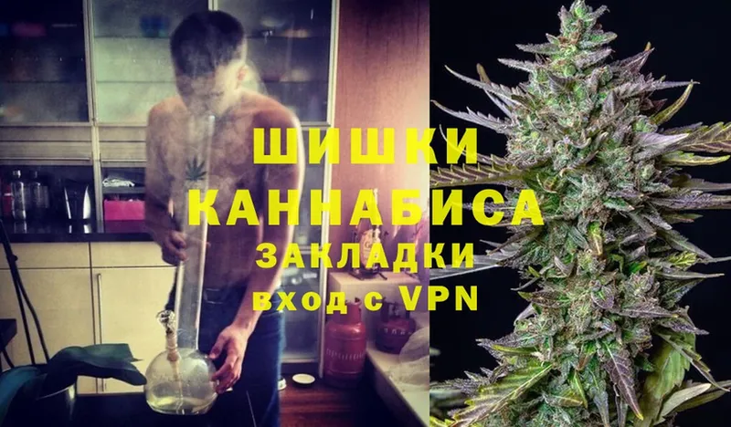 ссылка на мегу вход  это состав  Великий Устюг  Конопля THC 21%  сколько стоит 